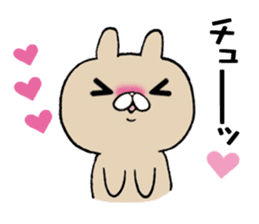 The Sticker Mr. MA likes too much! sticker #10953601