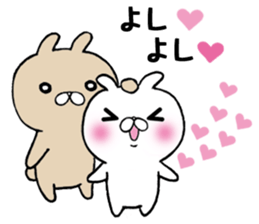 The Sticker Mr. MA likes too much! sticker #10953605