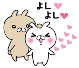 The Sticker Mr. MA likes too much! sticker #10953605