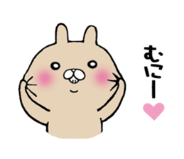 The Sticker Mr. MA likes too much! sticker #10953610