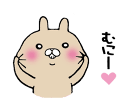 The Sticker Mr. MA likes too much! sticker #10953610