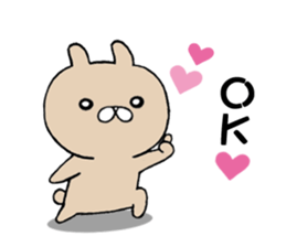 The Sticker Mr. MA likes too much! sticker #10953613