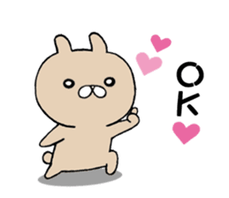 The Sticker Mr. MA likes too much! sticker #10953613