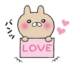 The Sticker Mr. MA likes too much! sticker #10953619