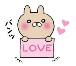 The Sticker Mr. MA likes too much! sticker #10953619