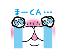 The Sticker Mr. MA likes too much! sticker #10953630