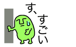 Moai_Face Jr. 2 sticker #10953643