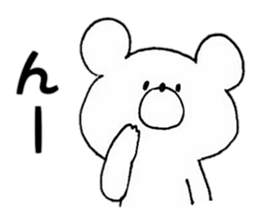 it's cute 3 sticker #10954116