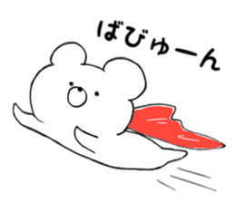 it's cute 3 sticker #10954136