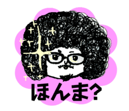 Afro hair boy.Chad. sticker #10954193