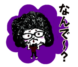 Afro hair boy.Chad. sticker #10954194