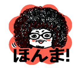 Afro hair boy.Chad. sticker #10954197