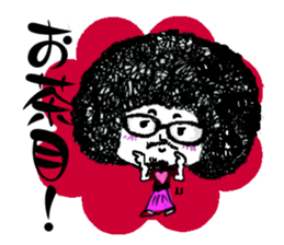 Afro hair boy.Chad. sticker #10954199