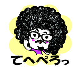 Afro hair boy.Chad. sticker #10954201