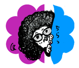 Afro hair boy.Chad. sticker #10954202
