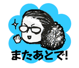 Afro hair boy.Chad. sticker #10954204