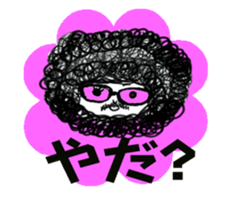 Afro hair boy.Chad. sticker #10954207