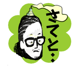 Afro hair boy.Chad. sticker #10954208