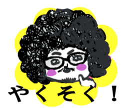 Afro hair boy.Chad. sticker #10954215