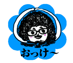 Afro hair boy.Chad. sticker #10954226