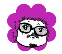 Afro hair boy.Chad. sticker #10954227