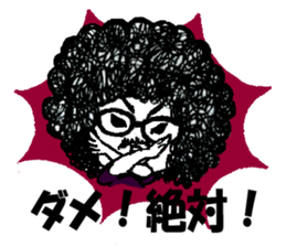 Afro hair boy.Chad. sticker #10954228