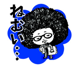 Afro hair boy.Chad. sticker #10954229