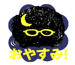 Afro hair boy.Chad. sticker #10954230