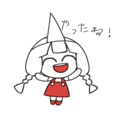 Little girl with pigtails sticker #10954272