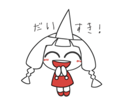 Little girl with pigtails sticker #10954275