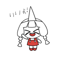 Little girl with pigtails sticker #10954281