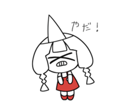 Little girl with pigtails sticker #10954282