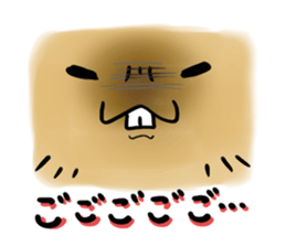 CHATARO Sticker sticker #10954354