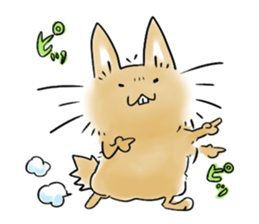 CHATARO Sticker sticker #10954359