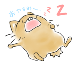 CHATARO Sticker sticker #10954391