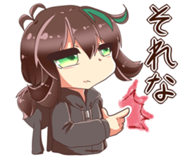 Song's Sticker!!!!!! sticker #10954437