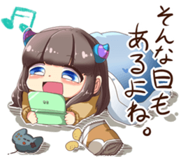 Song's Sticker!!!!!! sticker #10954443