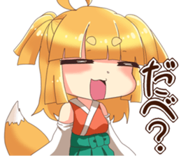 Song's Sticker!!!!!! sticker #10954452