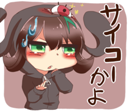 Song's Sticker!!!!!! sticker #10954465