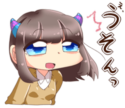 Song's Sticker!!!!!! sticker #10954467