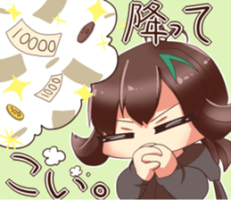 Song's Sticker!!!!!! sticker #10954469