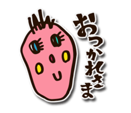 children's picture sticker #10954474