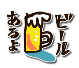 children's picture sticker #10954475