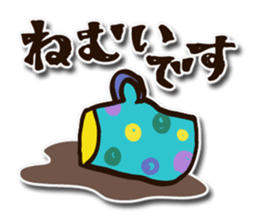 children's picture sticker #10954476