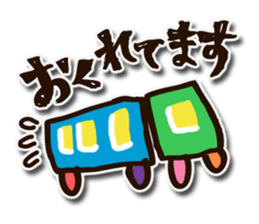 children's picture sticker #10954478