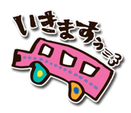 children's picture sticker #10954479