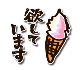 children's picture sticker #10954480