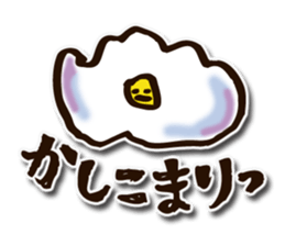 children's picture sticker #10954483