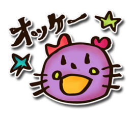 children's picture sticker #10954487