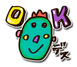 children's picture sticker #10954488